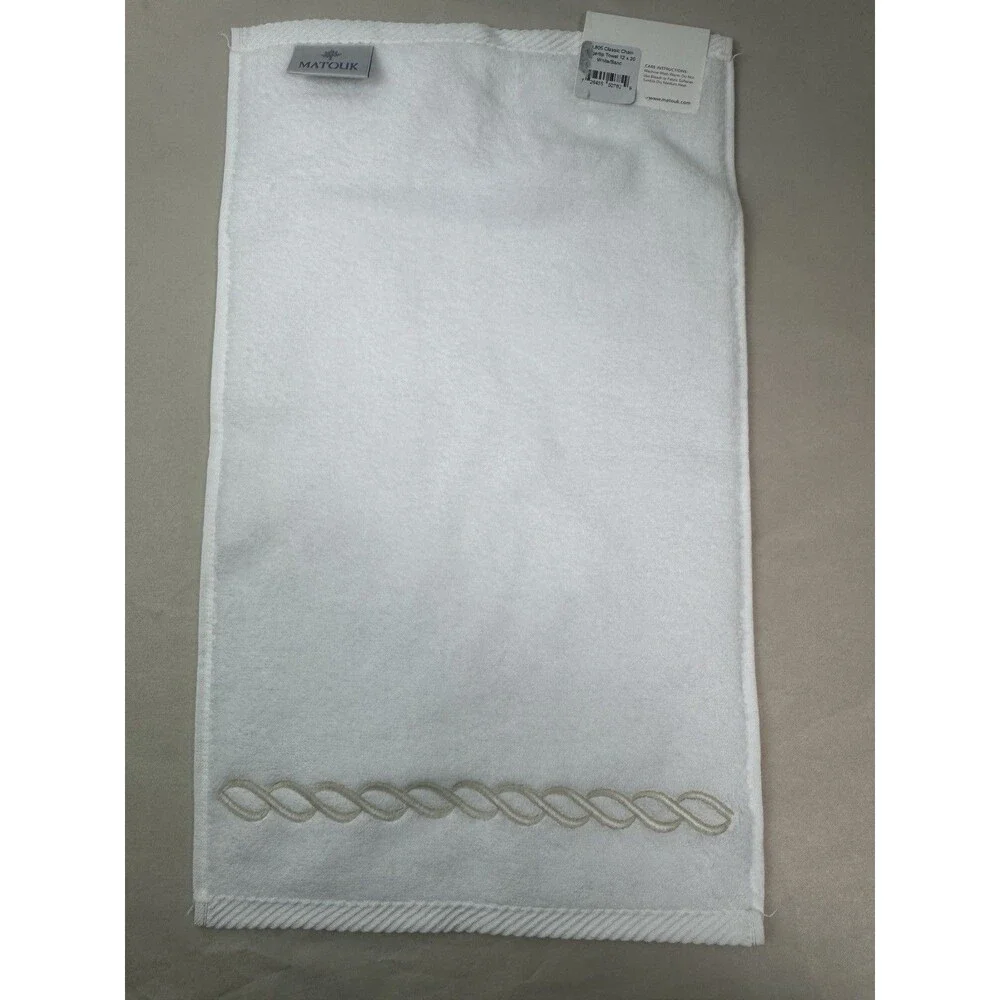 Matouk Classic Chain Milagro Cotton Fingertip Towel 12x20” NWT $86 White/Sand